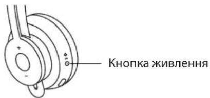 LOGITECH Zone 900 - ПІДКЛЮЧЕННЯ ЗА ТЕХНОЛОГІЄЮ BLUETOOTH - 2