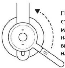 LOGITECH Zone 900 - СДВОЯВАНЕ ЧРЕЗ BLUETOOTH - 6