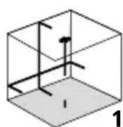 Laserliner SuperCrossLaser 2GP - Quantidade e disposicao dos lasers - 1