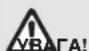 GARDENA 61005 inox automatic - PeryniobahnpiBnBMnKaHH Ta BmMnKaHH [306p.03]: - 1