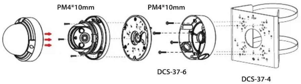 D-LINK DCS4618EK - Verwendung der DCS-37-4-Halterung (optional) - 1