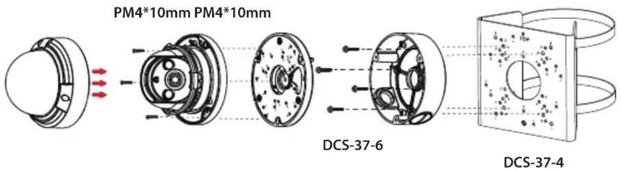 D-LINK DCS4618EK - Using the DCS-37-4 Mount (optional) - 1