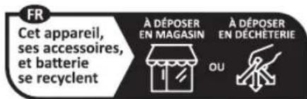 BOSCH GPB 18V5 C Professional - Valable uniquement pour la France: - 2