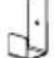 MILWAUKEE 48228558 - Matériel inclus - 20