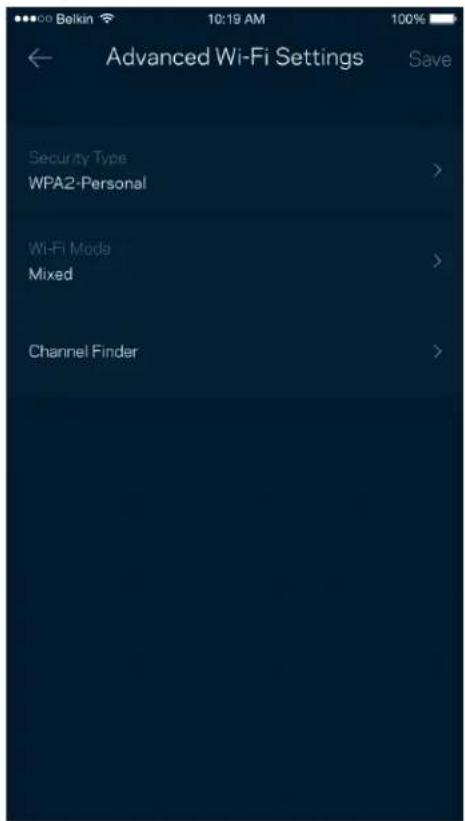 LINKSYS Velop MX4200 - 高级设置 - 1