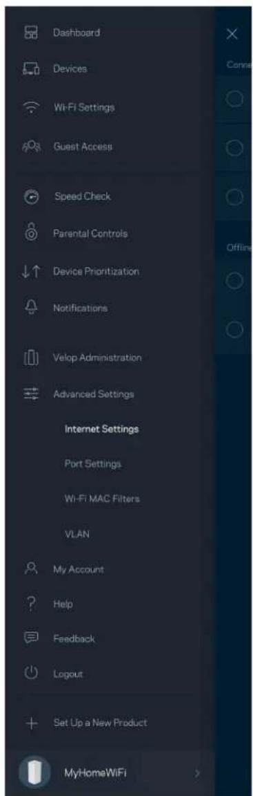 LINKSYS Velop MX4200 - 他のルトはクの検索 - 1