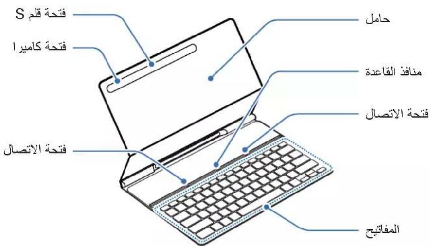 SAMSUNG Book Cover Keyboard Slim - aai - 2