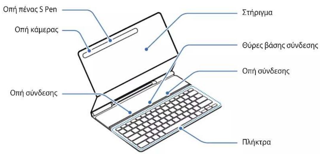 SAMSUNG Book Cover Keyboard Slim - Δiataξη σuokευή - 1