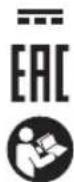 RYOBI ONE+ R18RT - SYMBOLS ON THE PRODUCT - 3