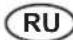 RYOBI ONE+ R18IW7 - SYMBOLERIMANUALEN - 3
