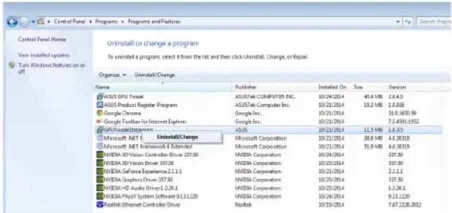 ASUS GPU Tweak II - 手順 - 1