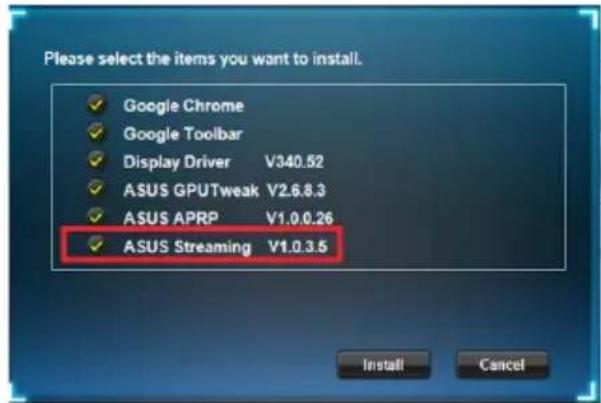 ASUS GPU Tweak II - Windows® Vista / Windows® 8.1/8/7 (32/64비트)에 ASUS Streaming 설치하기 - 2