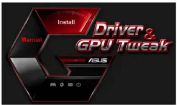 ASUS GPU Tweak II - 手順 - 1