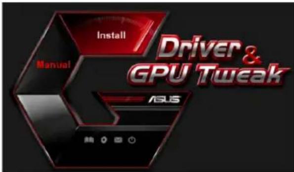 ASUS GPU Tweak II - InstallationsousWindows - 1
