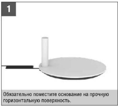 BONECO F220 - ЗАПУСК - 1