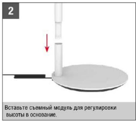 BONECO F220 - ЗАПУСК - 2