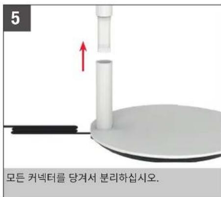 BONECO F230 - 팬 날개 세척 - 9