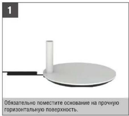BONECO F230 - ЗАПУСК - 1