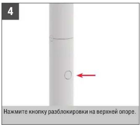 BONECO F230 - ОЧИСТКА ЛОПАСТЕЙ ВЕНТИЛЯТОРА - 7