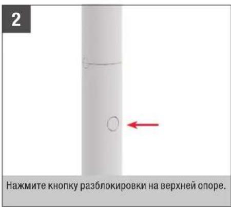 BONECO F230 - ОЧИСТКА ЛОПАСТЕЙ ВЕНТИЛЯТОРА - 8
