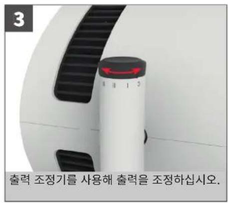 BONECO F210 - # - 3