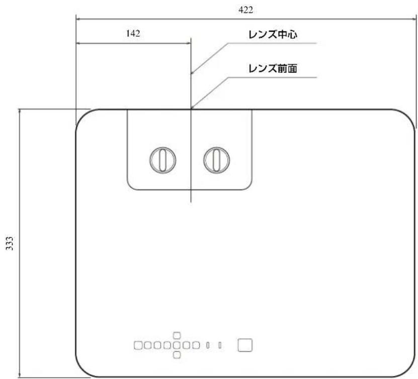 SONY VPLPHZ50 - 寸法圖 - 3