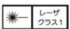 SONY VPLPHZ50 - 注意 - 1