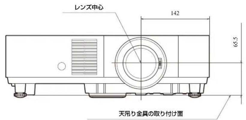 SONY VPLPHZ50 - 寸法圖 - 1