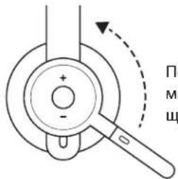 LOGITECH Zone Wireless Plus - Примітки - 2