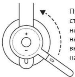 LOGITECH Zone Wireless Plus - СДВОЯВАНЕ ЧРЕЗ BLUETOOTH - 7