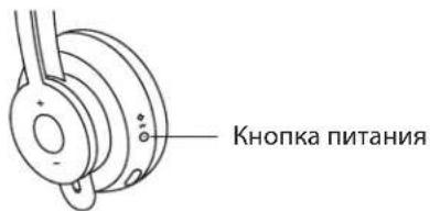 LOGITECH Zone Wireless Plus - СОПРЯЖЕНИЕ ПО ТЕХНОЛОГИИ BLUETOOTH - 2
