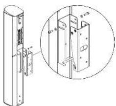 TANNOY VLS 7 - Uchwyt scienny - 1