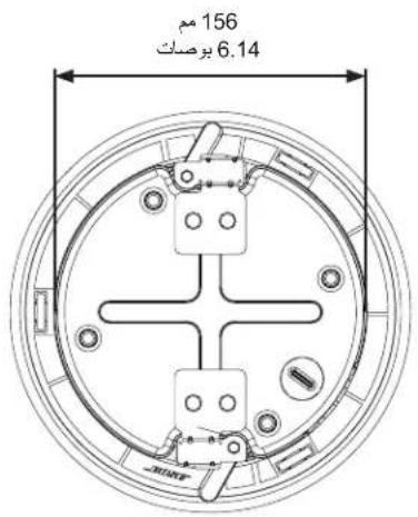 BOSE DesignMax DM2CLP - 安全上のコンプライアンス - 4