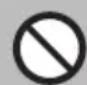 Proview PA40JK1A - Advertencias y precauciones - 2