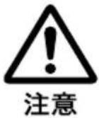 SONY VGPUPR1 - ご不ク夕はきらんと接統する - 1