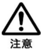 SONY VGPUPR1 - 総置を使用くださいます - 1