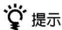 SONY VGPUVC100 - 按照螢幕指示,直到設定完成且畫面關閉。 - 1