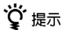 SONY VGPUVC100 - 確認選擇了您想安裝的軟體,然後按一下“下一步”。 - 1