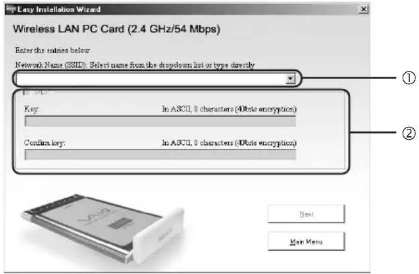 SONY PCWAC300S - Windows Me or Windows 2000 operating system - 1