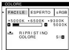 SONY GDMFW900 - 4COLORE (pagina 12) - 1