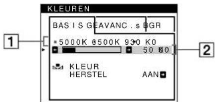 SONY GDMFW900 - ■BASIS mode - 1