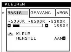 SONY GDMFW900 - 4KLEUR (pagina 12) - 1