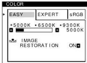 SONY GDMFW900 - 4COLOR (page 12) - 1