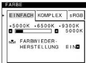 SONY GDMFW900 - Navigieren in den Menüs - 5