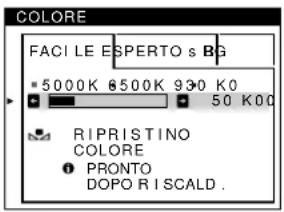 SONY GDMFW900 - Note - 1