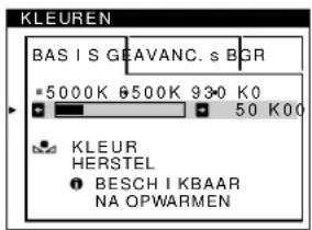 SONY GDMFW900 - Opmerkingen - 1
