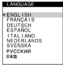 SONY CPDE200 - LANG (pagina 7) - 1