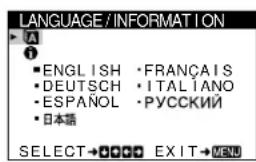 SONY CPDE100 - Navigating the menu - 9