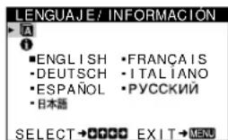 SONY CPDE100 - Navigación por el menu - 9