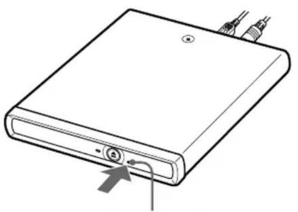 SONY VGPUDRW1 - 디스크를 꺼낼 수 없는 경우 - 1